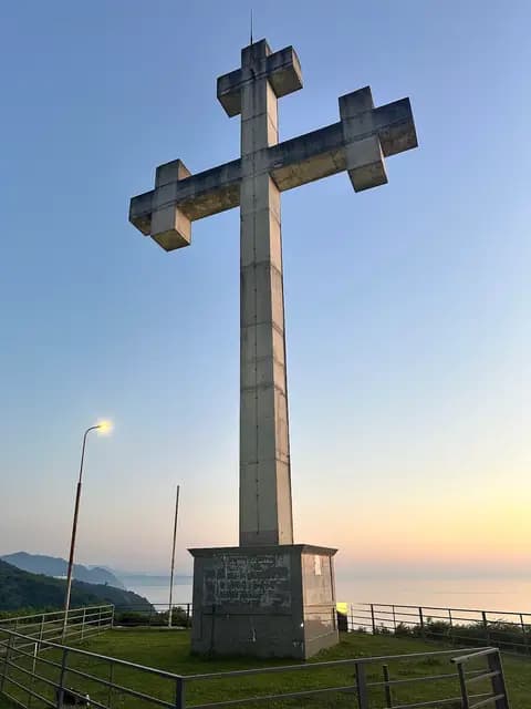 Jvari - The Cross