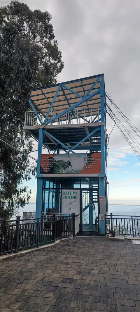 Batumi Zipline